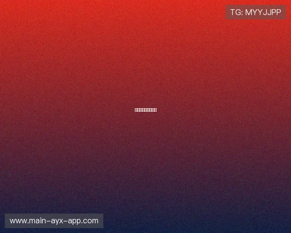 切尔西年轻人杀疯了