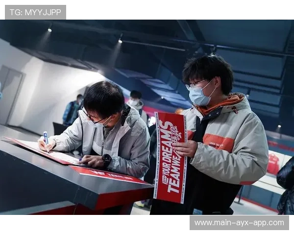 联赛官方扩展移动端服务 增加观赛便利性，联赛活动