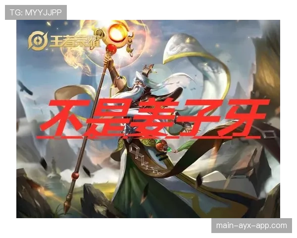 这不是冷门,是必然 这不是冷门,是必然