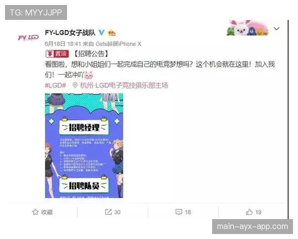 电竞行业薪资水平全面揭秘(165 ) 电竞行业薪资水平全面揭秘(165 )